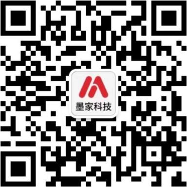 Mohisttech-DWS-Logistics Volume Measurement Business Contact - Scan WeChat to Connect