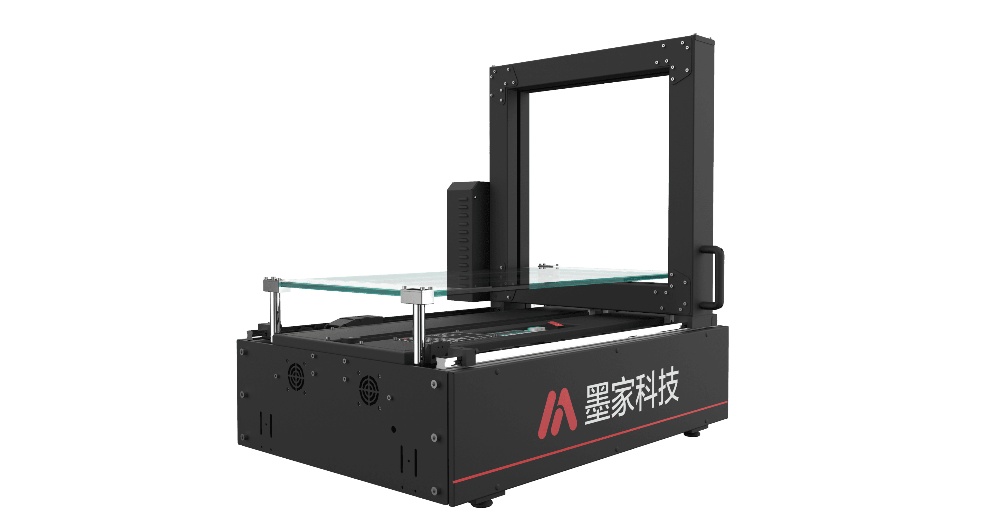 Mohisttech - DWS M600 - Static Dimensioning, Weighing, and Scanning Integrated Machine, SKU, E-commerce, and Bookstore Inbound Dimensioning and Weighing Solution