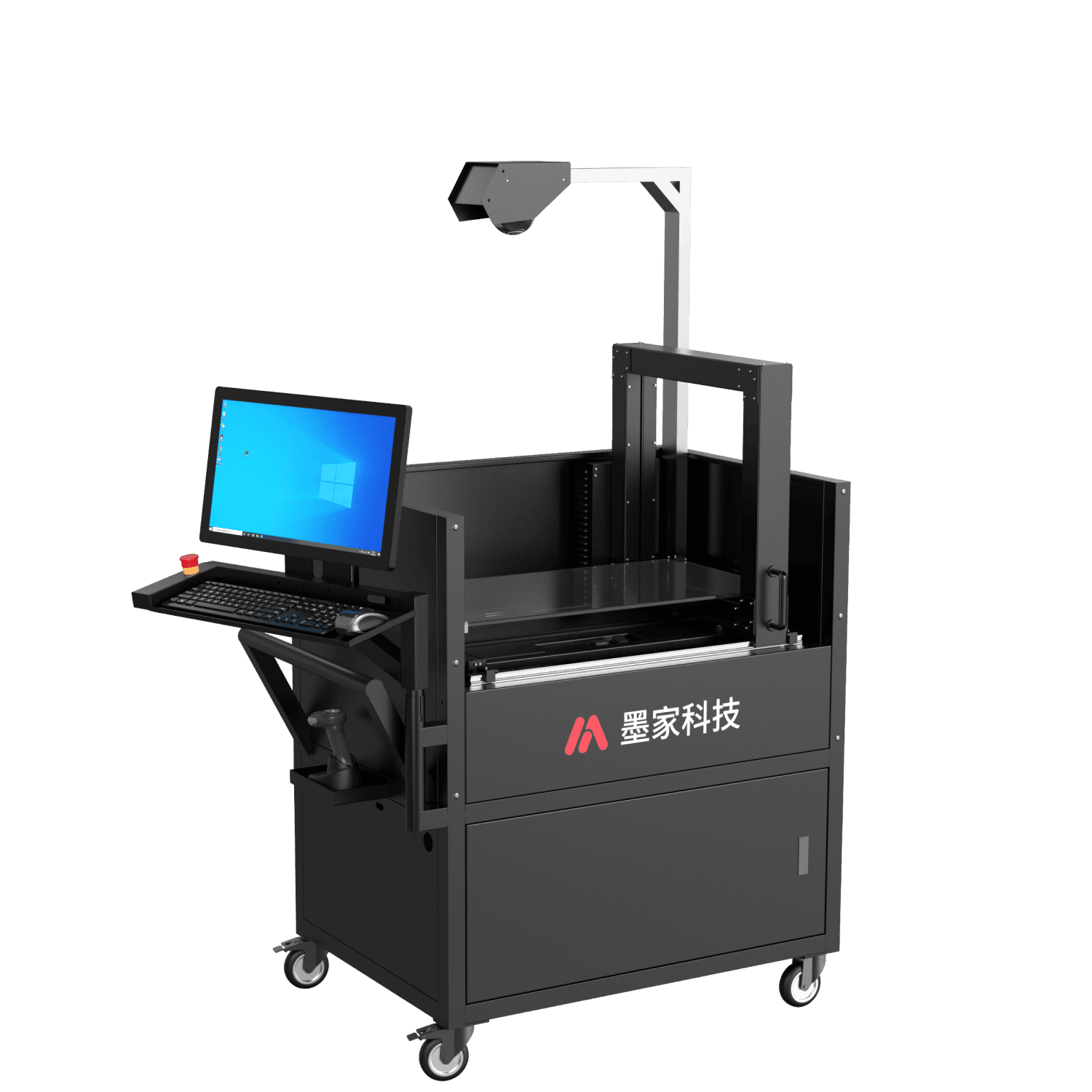 墨家科技M600-Pro，静态量方称重一体机，可以精准测量物体的长宽高、体积和重量，支持手动扫码，支持对所测货物进行彩色拍照存档，支持数据系统 (ERP、WMS等)对接。
