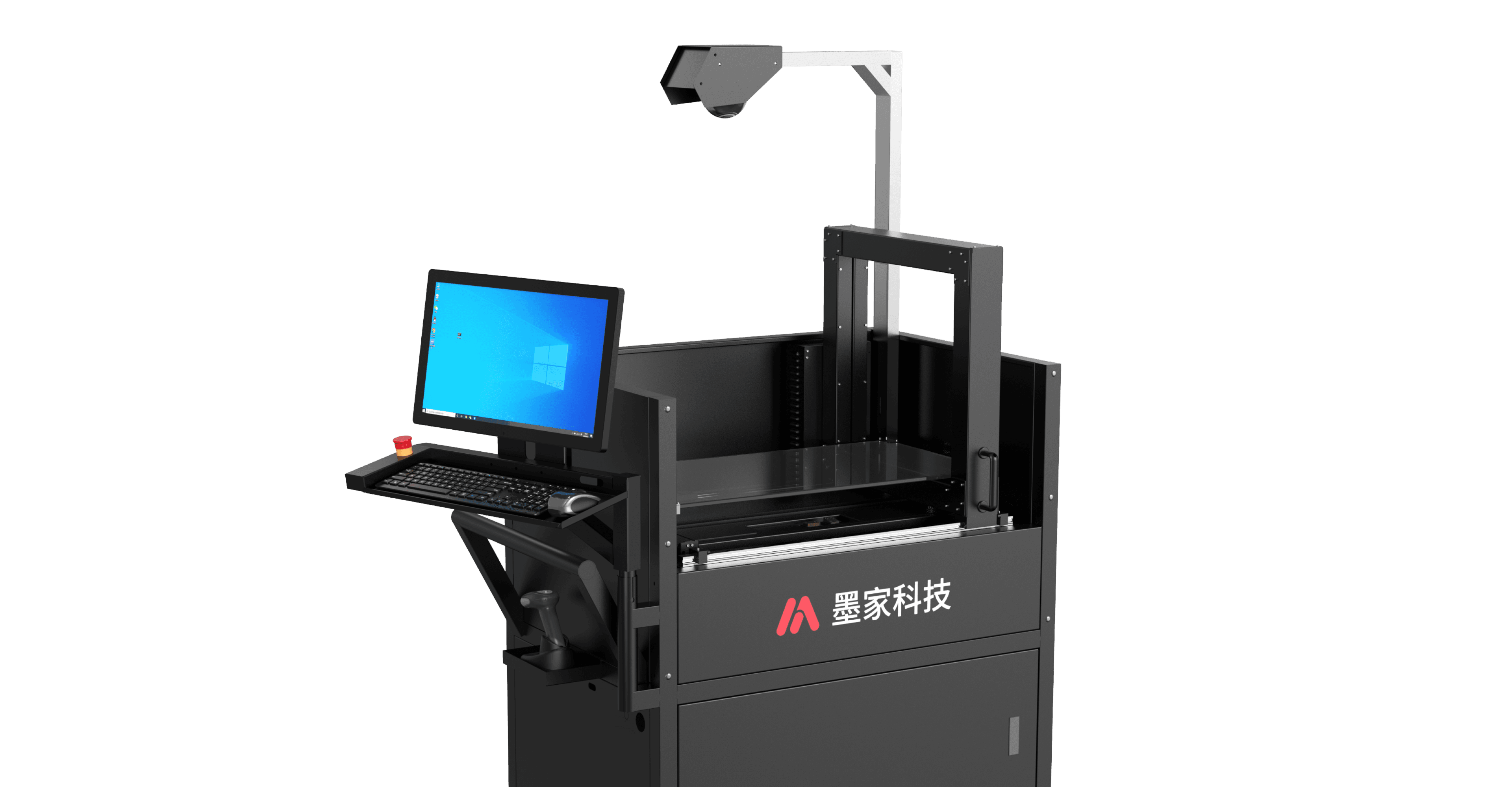 Mohisttech - DWS M600-Pro - Static Dimensioning, Weighing, and Scanning Integrated Machine - Trolley Version, SKU, E-commerce, and Bookstore Inbound Dimensioning and Weighing Solution.