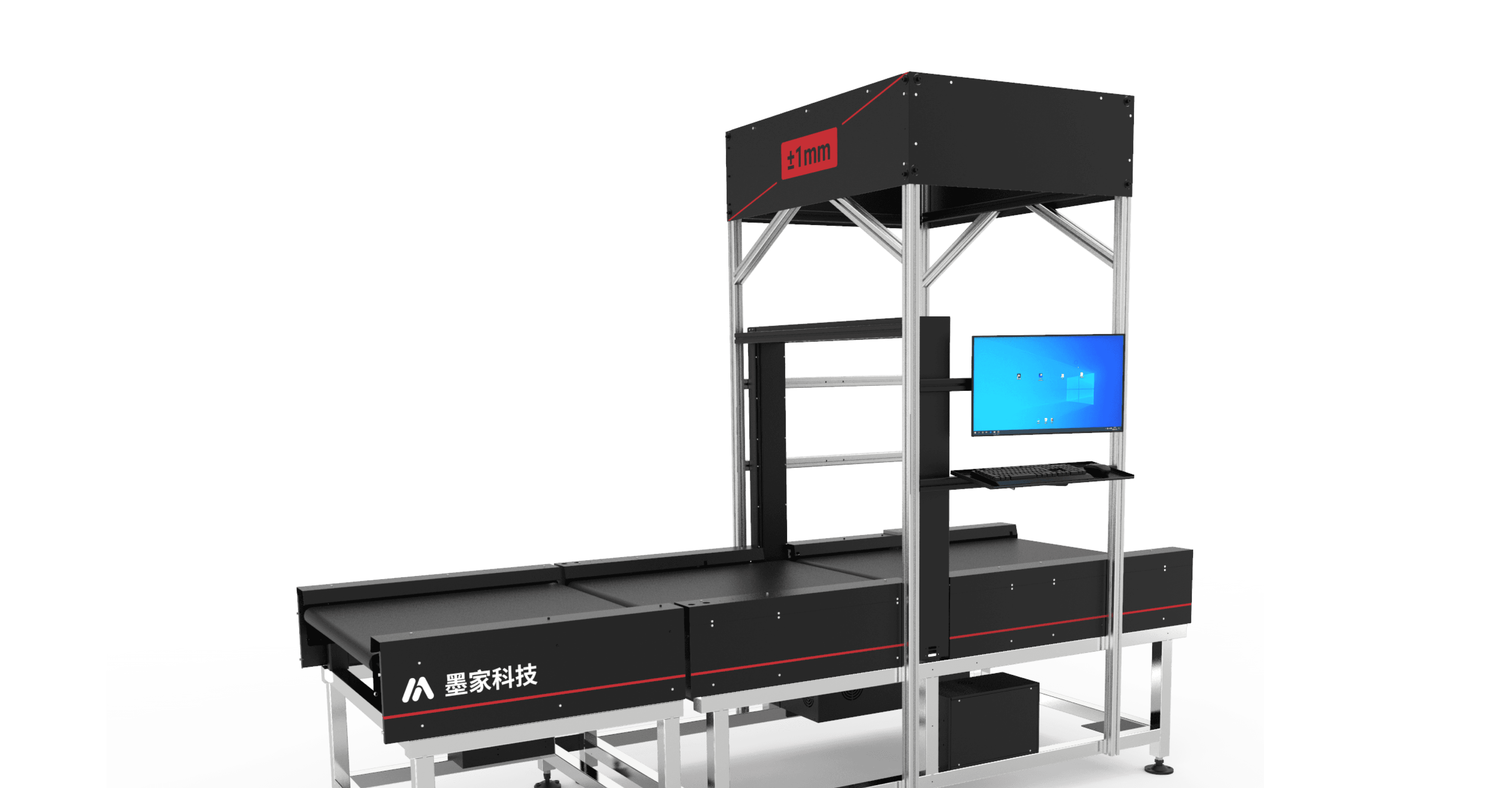 Mohisttech - DWS M800-Pro - Volume Measurement, Weighing and Scanning Integrated Machine, Logistics Inbound Volume Measurement and Weighing Solution