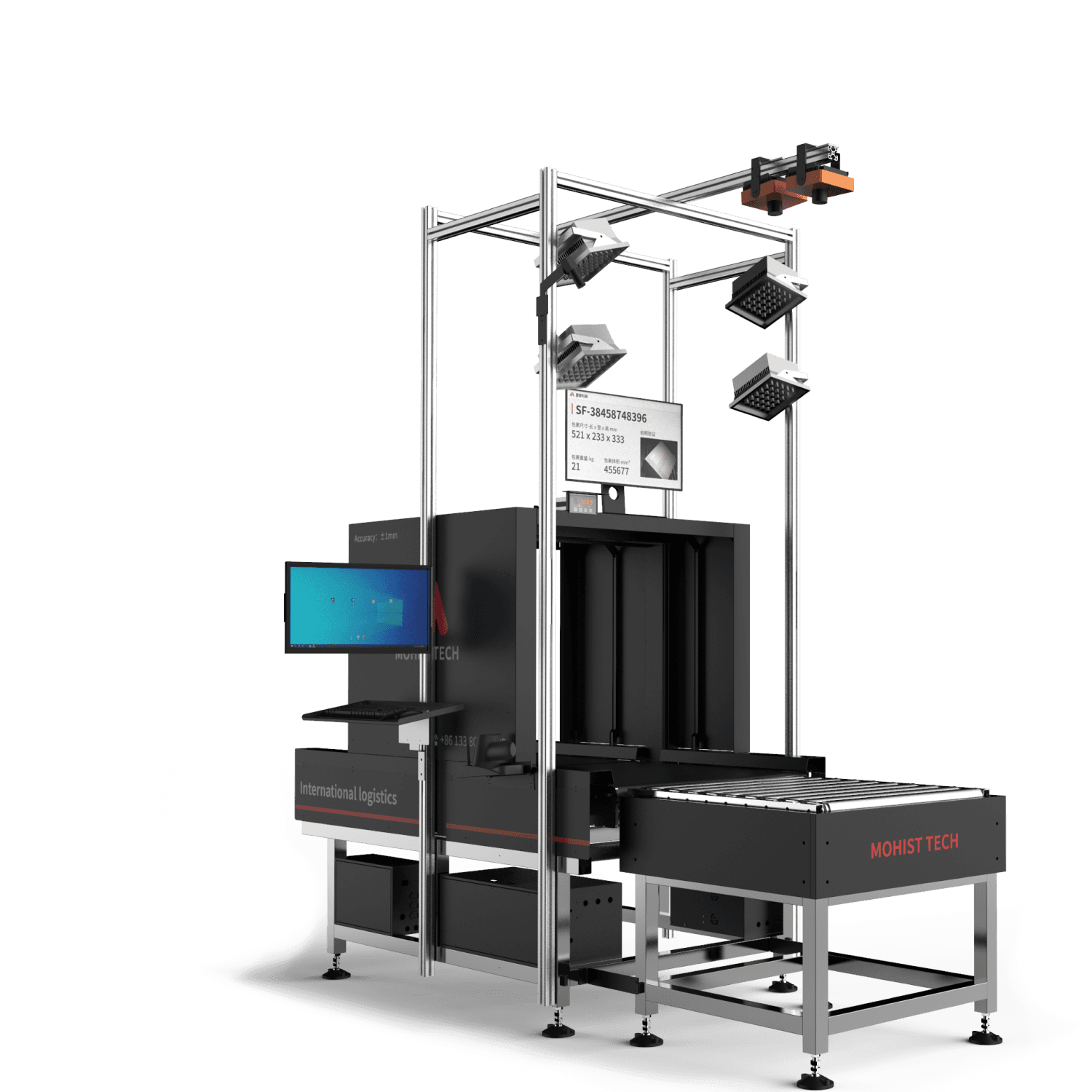 Mohisttech M800-S, an automatic measuring, weighing and scanning machine, integrates the functions of measuring + weighing + scanning + photo evidence + docking system. It can accurately measure the length, width, height, volume and weight of goods, supports automatic scanning, takes color photos of the measured goods for archiving, and supports docking and transmission of data systems (ERP, WMS, etc.).