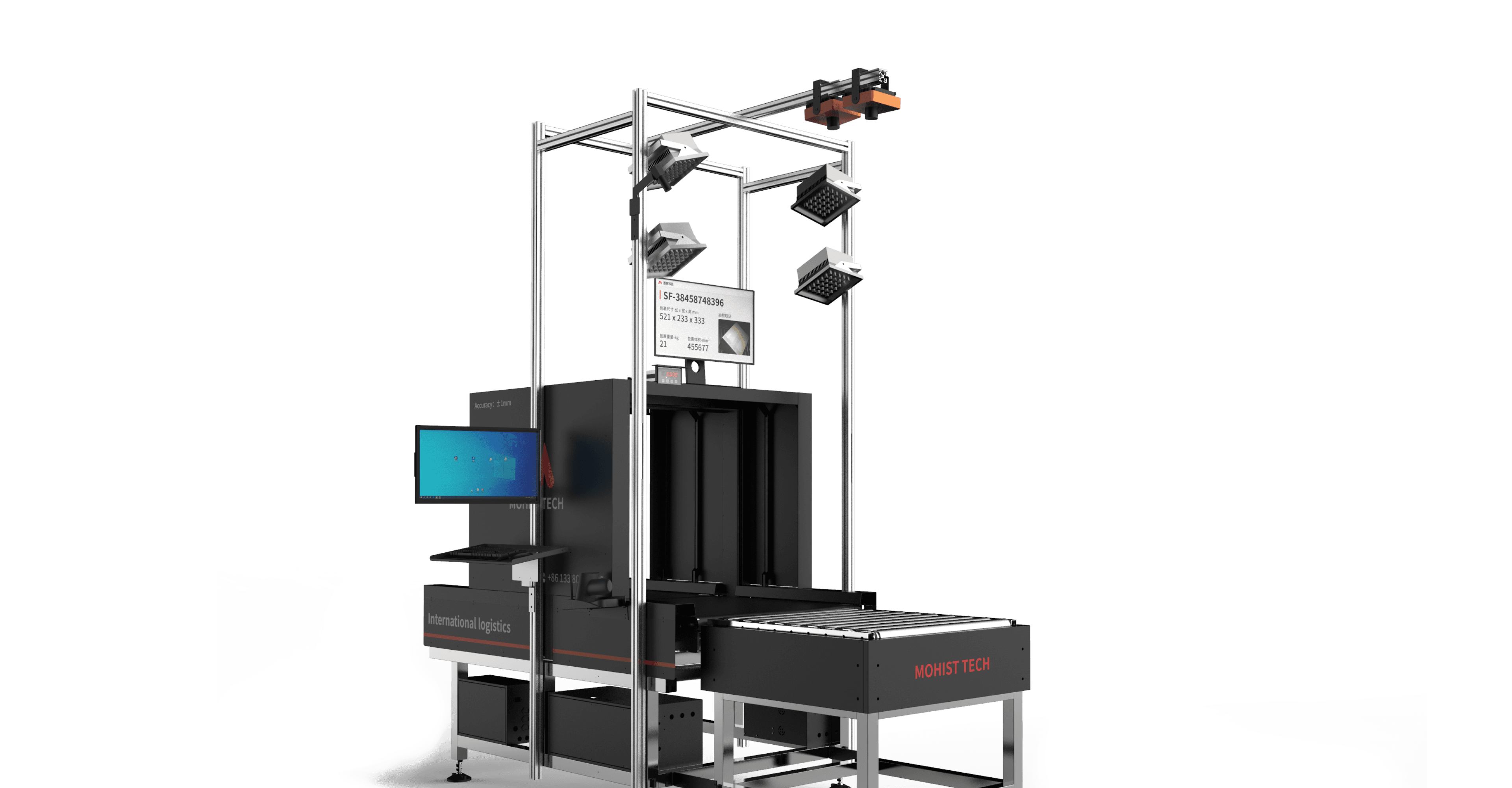 Mohisttech - DWS M800-S - Dimensioning, Weighing and Scanning Integrated Machine, Logistics Inbound Volume Measurement and Weighing Solution