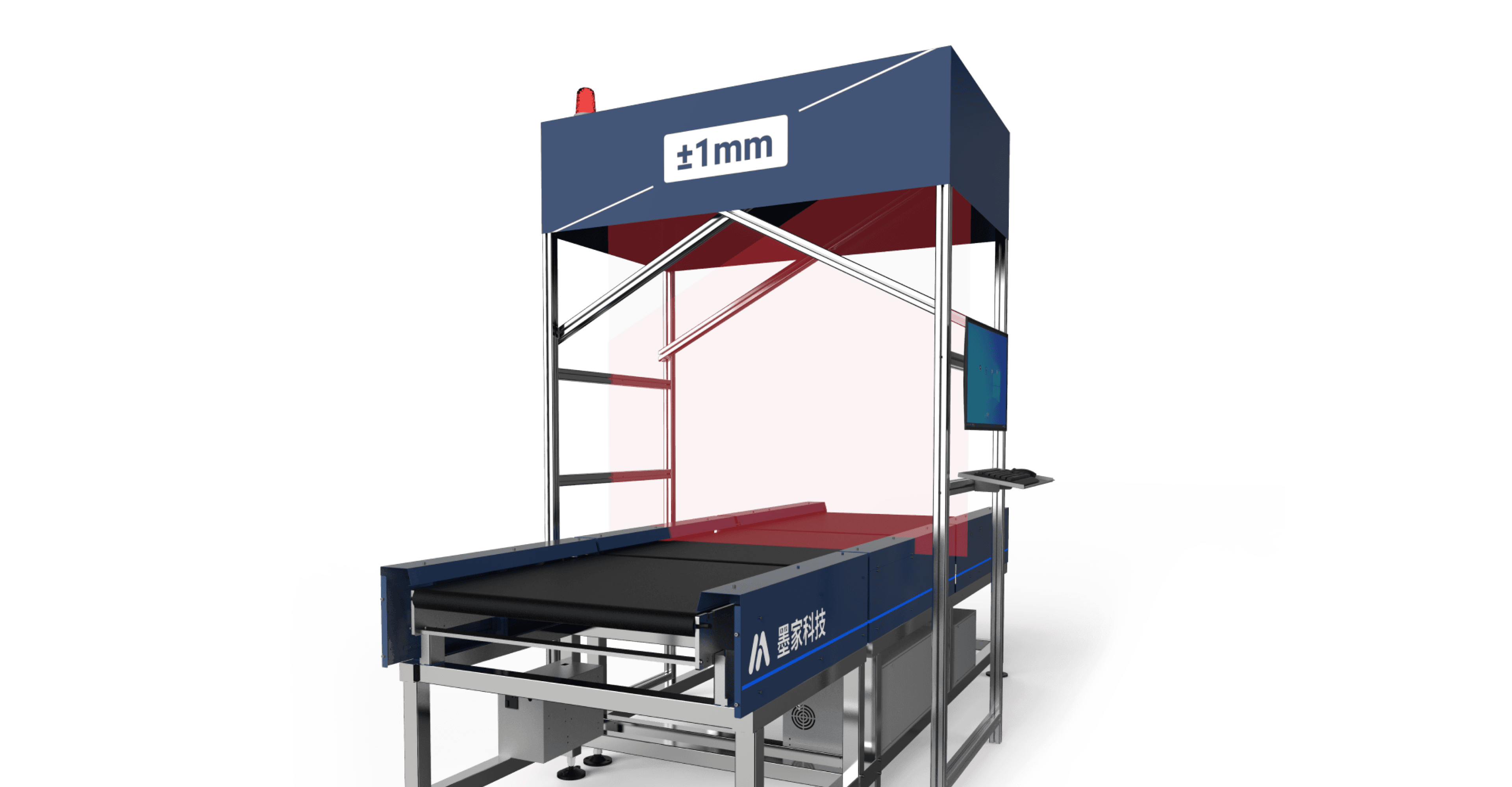 Mohisttech - DWS MX-800 - Dimensioning and Weighing Integrated Machine, Parcel Dimensioning and Weighing Solution with Scanning.