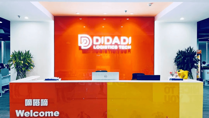 DIDADI