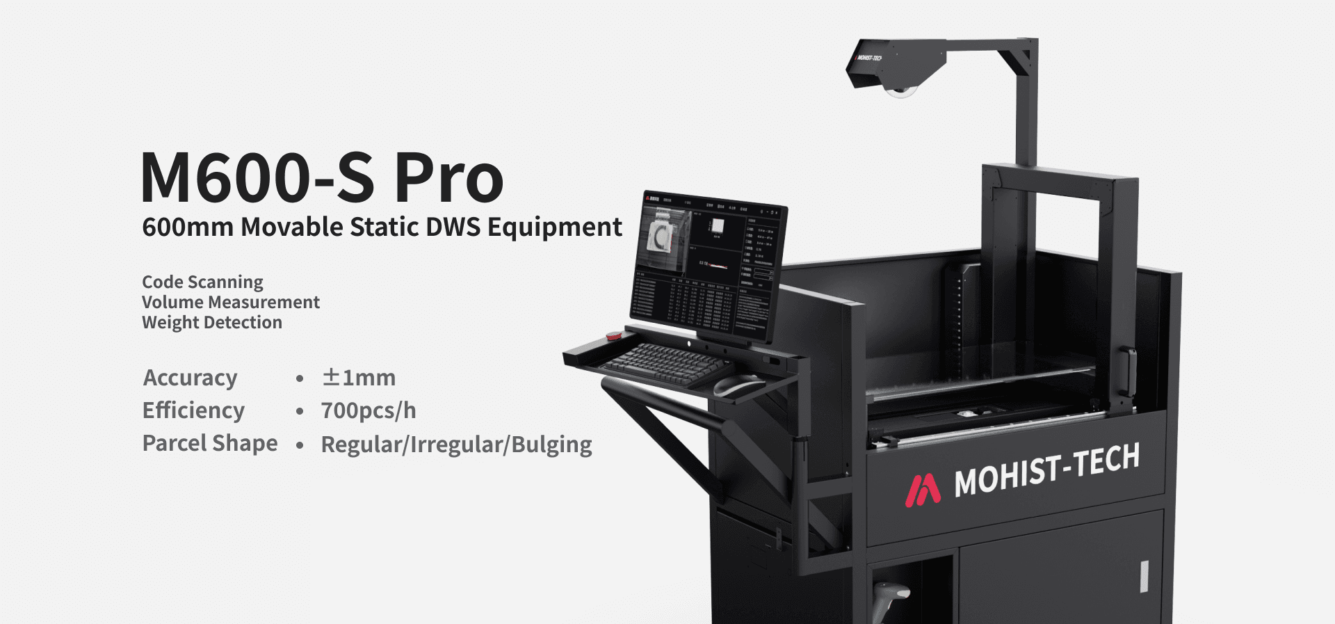 Mohisttech - Homepage - M600-S Pro - 600mm Movable Static DWS Equipment - Product Image