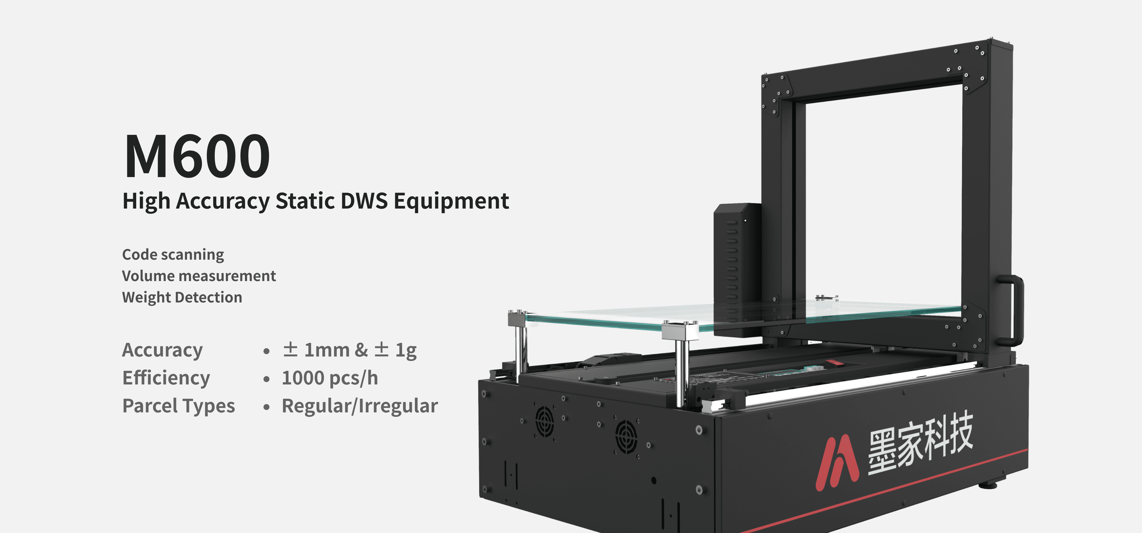 Mohisttech - Homepage - M600 - Static Weighing and Dimensioning Integrated Machine - Product Image