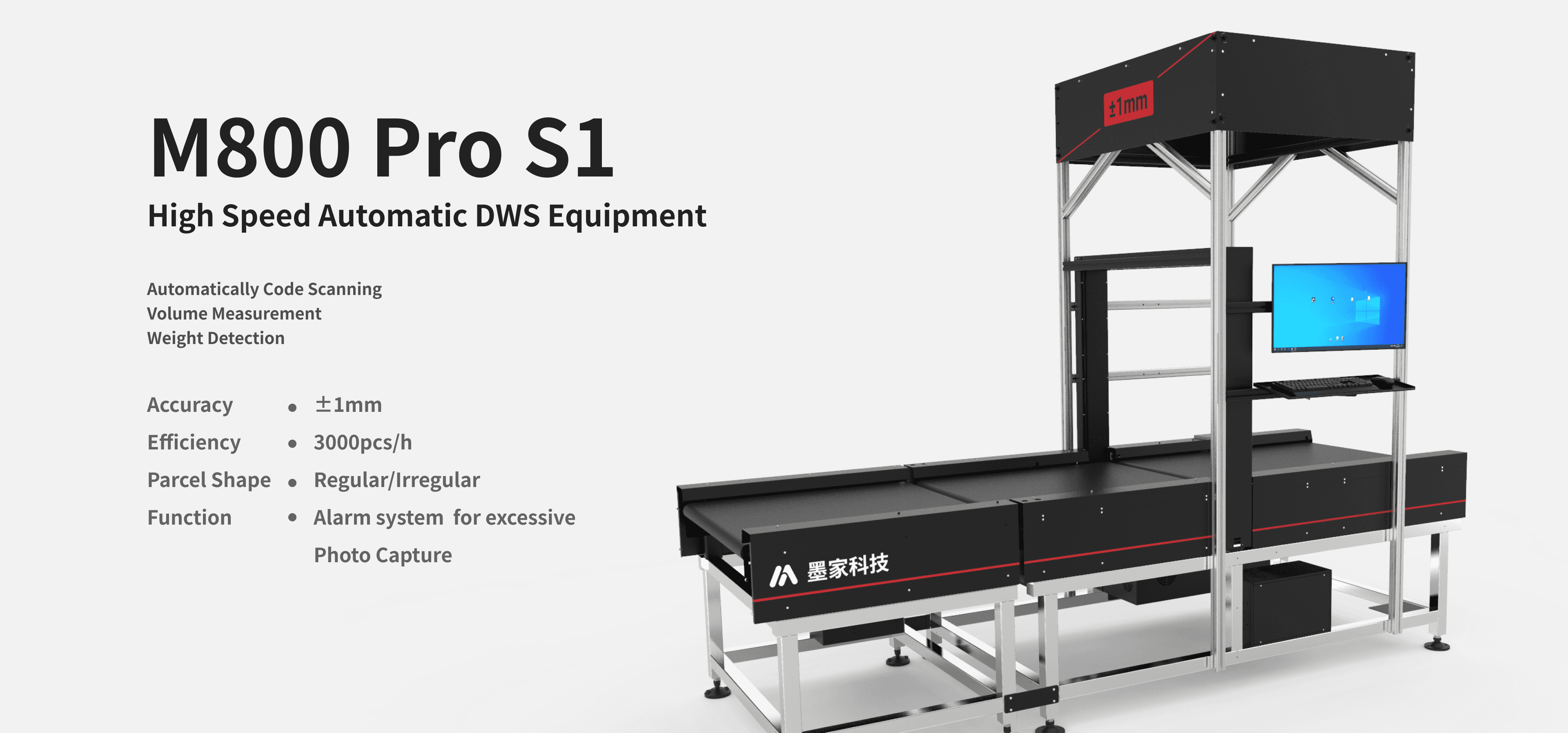 Mohisttech - Homepage - M800-Pro - High-Speed Scanning and Weighing Dimensioning Integrated Machine - Product Image