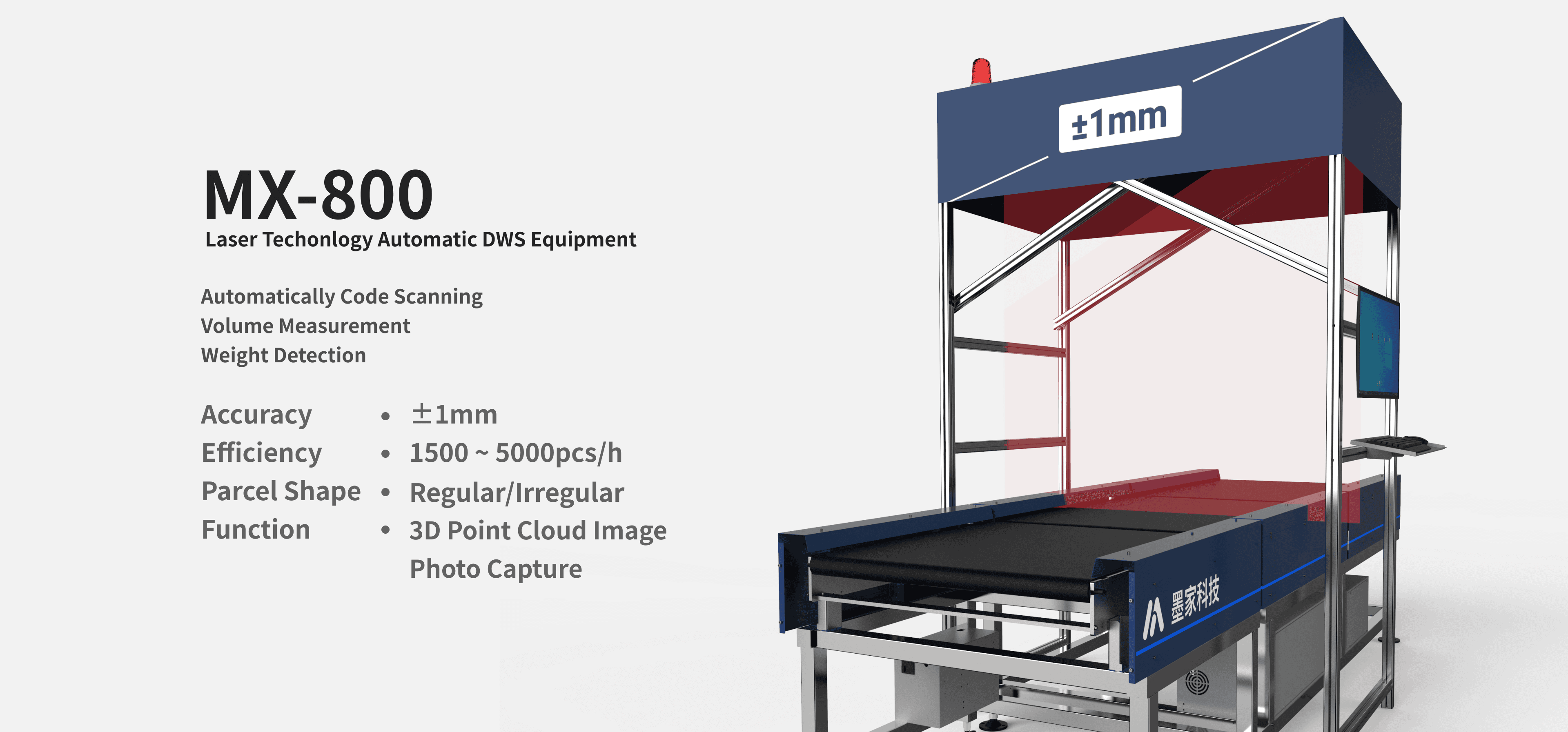 Mohisttech - Homepage - MX-800 - Scanning Weighing and Dimensioning Integrated Machine - Product Image