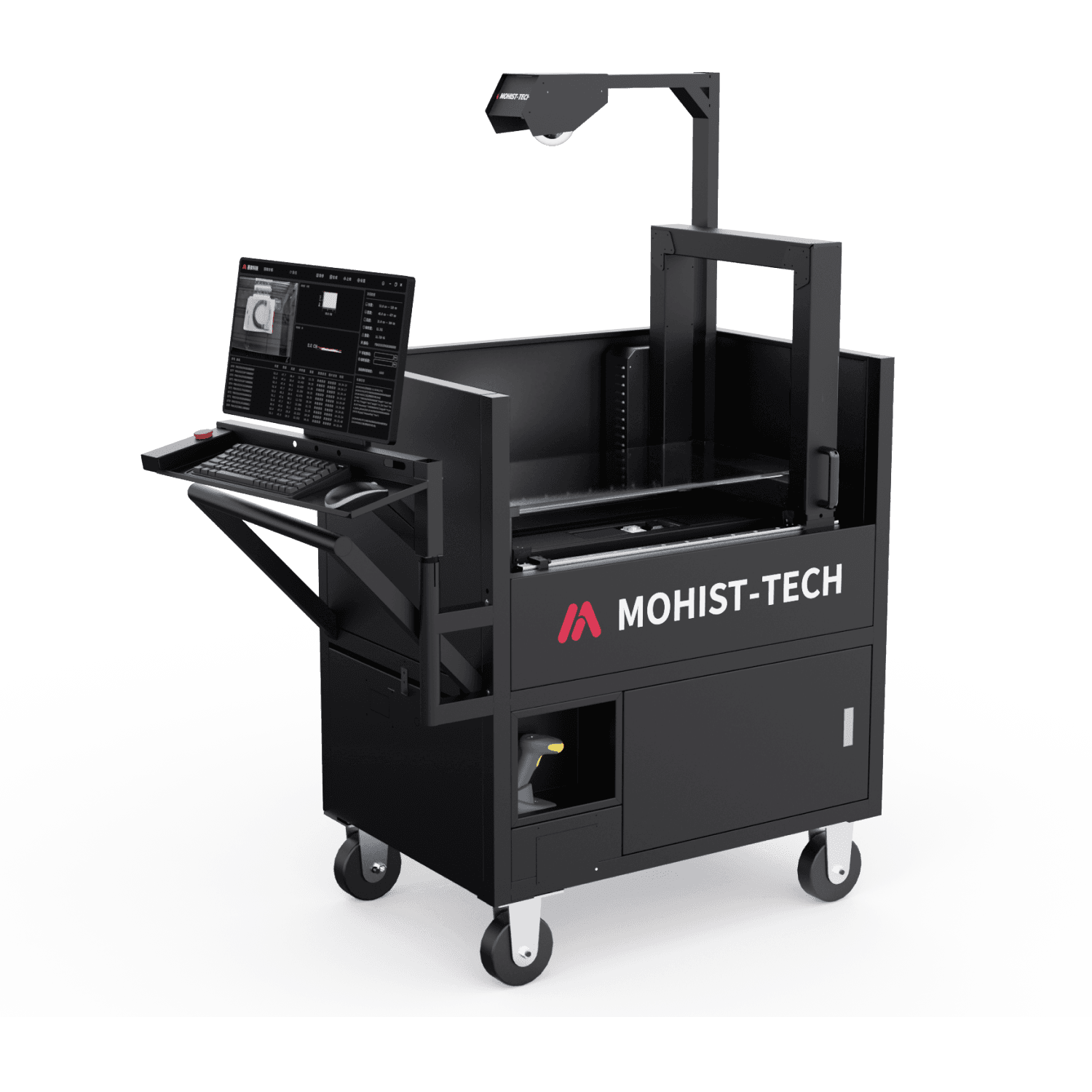 Mohisttech Technology M600-S Pro, a static weighing machine, can accurately measure the length, width, height, volume and weight of objects. It supports manual code scanning, color photography and archiving of the measured goods, and data system (ERP, WMS, etc.) docking. The device comes with a cart that can easily move the device and push it around the storage center. In addition, an automatic code scanning camera and a mobile power supply are optional.