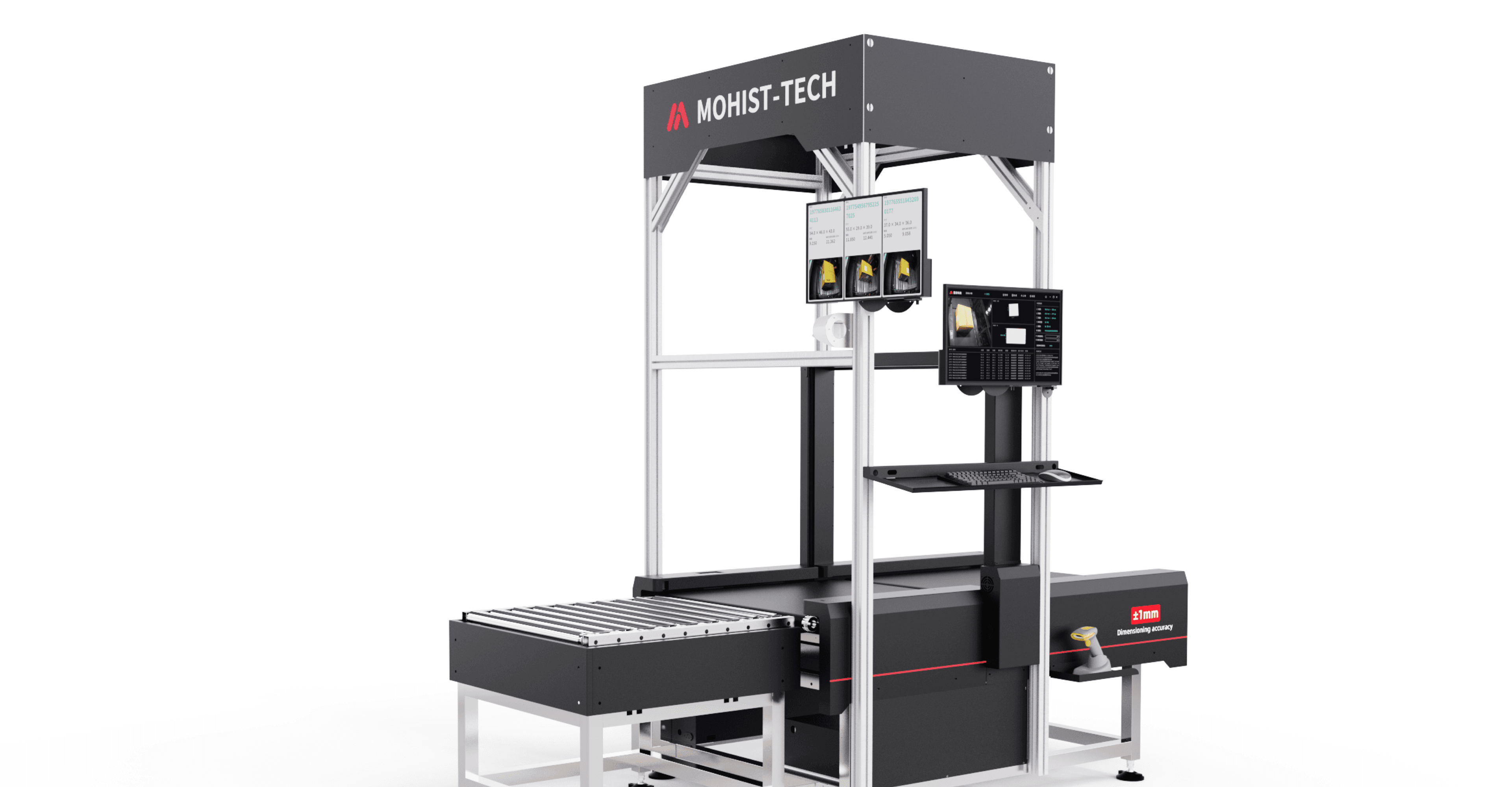 Mohisttech - DWS M800-D - Dimensioning, Weighing and Scanning Integrated Machine, Logistics Inbound Volume Measurement and Weighing Solution