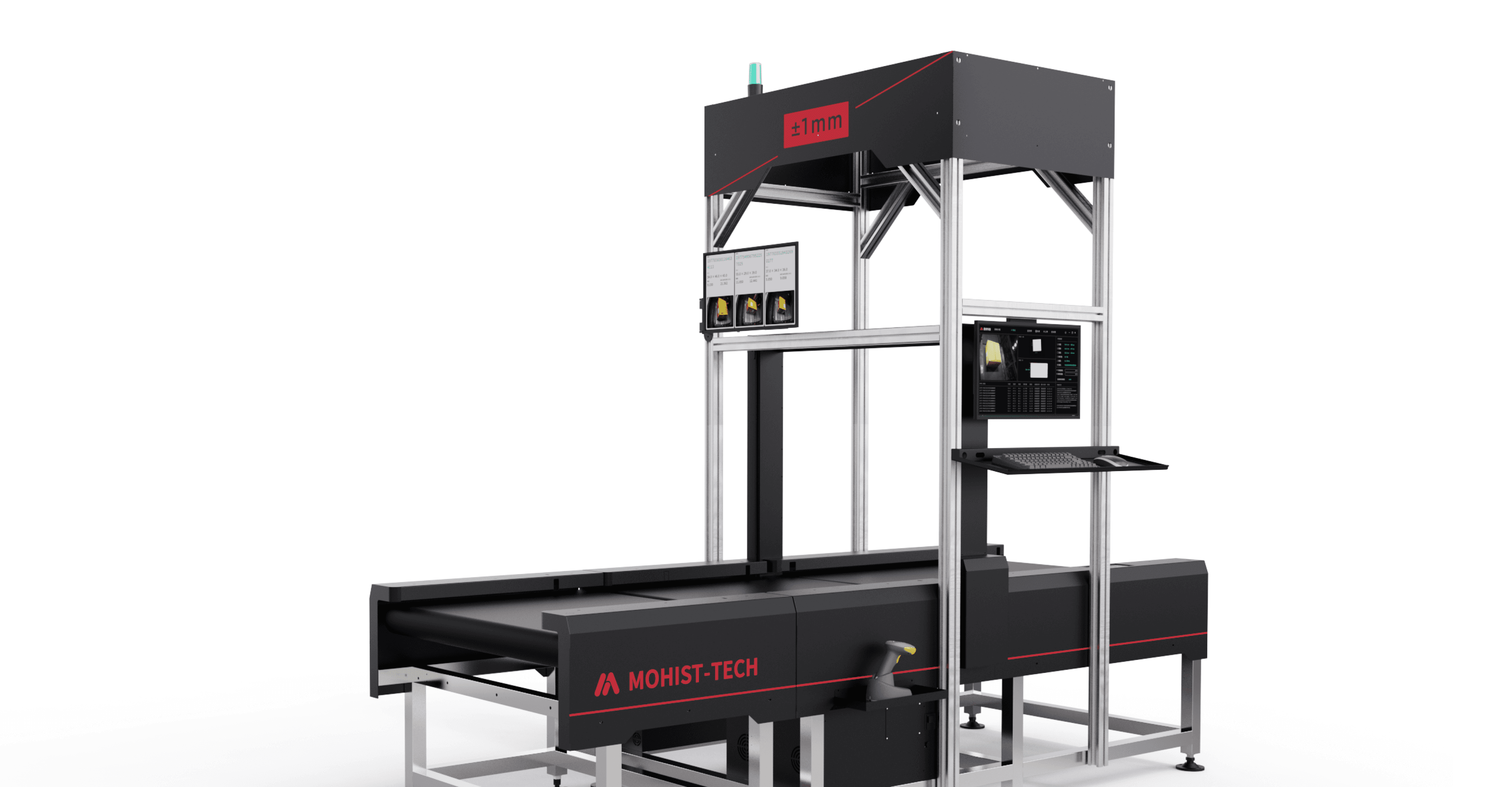 Mohisttech - DWS M800-Pro - Volume Measurement, Weighing and Scanning Integrated Machine, Logistics Inbound Volume Measurement and Weighing Solution