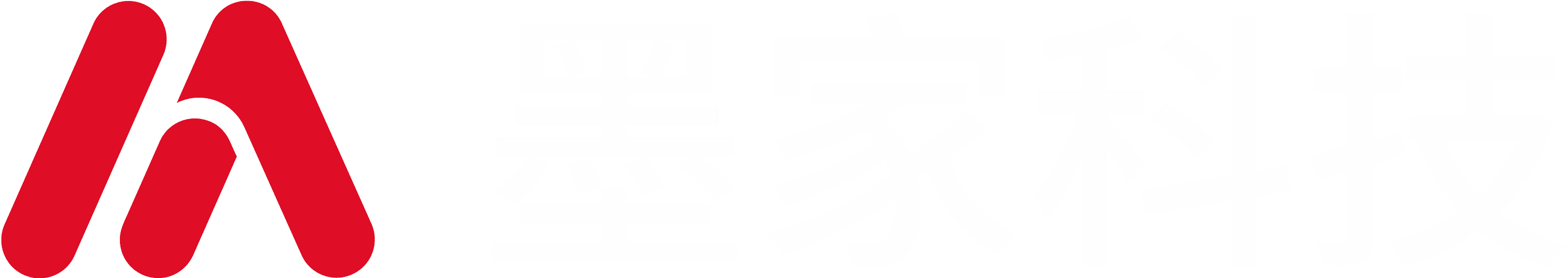 墨家科技 Logo, mohisttech-中文logo