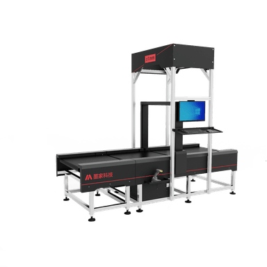 墨家科技-Nav-Dimension-Weight-Scanning